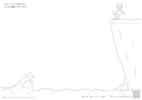 WS02-06.jpg