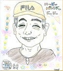 ws20100731_dw1.jpg