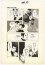 柿の木坂の家