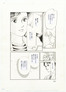 いのちの器（98話）
