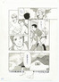 いのちの器（98話）