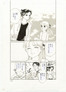 いのちの器（101話）