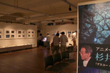 「グスコーブドリの伝記」と「アニメ師・杉井ギサブロー」上映記念展