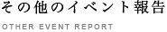 title-toplevel