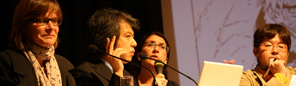 【シンポジウム】第2回国際学術会議「Intercultural Crossovers, Transcultural Flows: Manga / Comics」